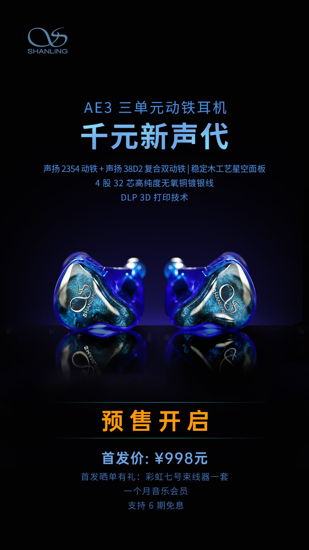 微信图片_20200908105919.jpg 微信图片_20200908105919.jpg