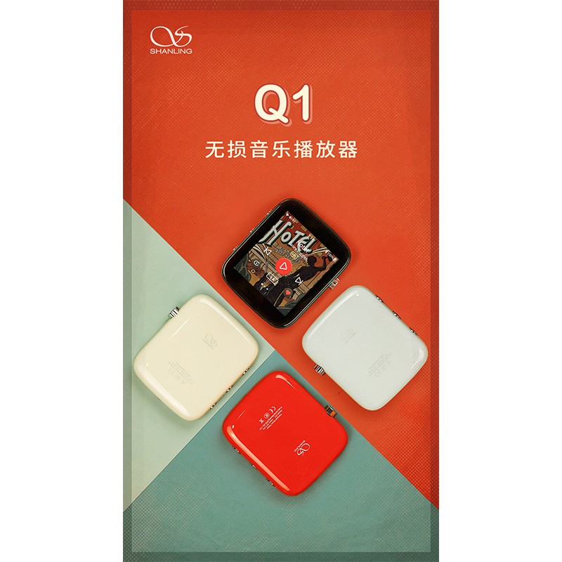 英国上市公司365Q1复古时尚音乐播放器，正式发布。