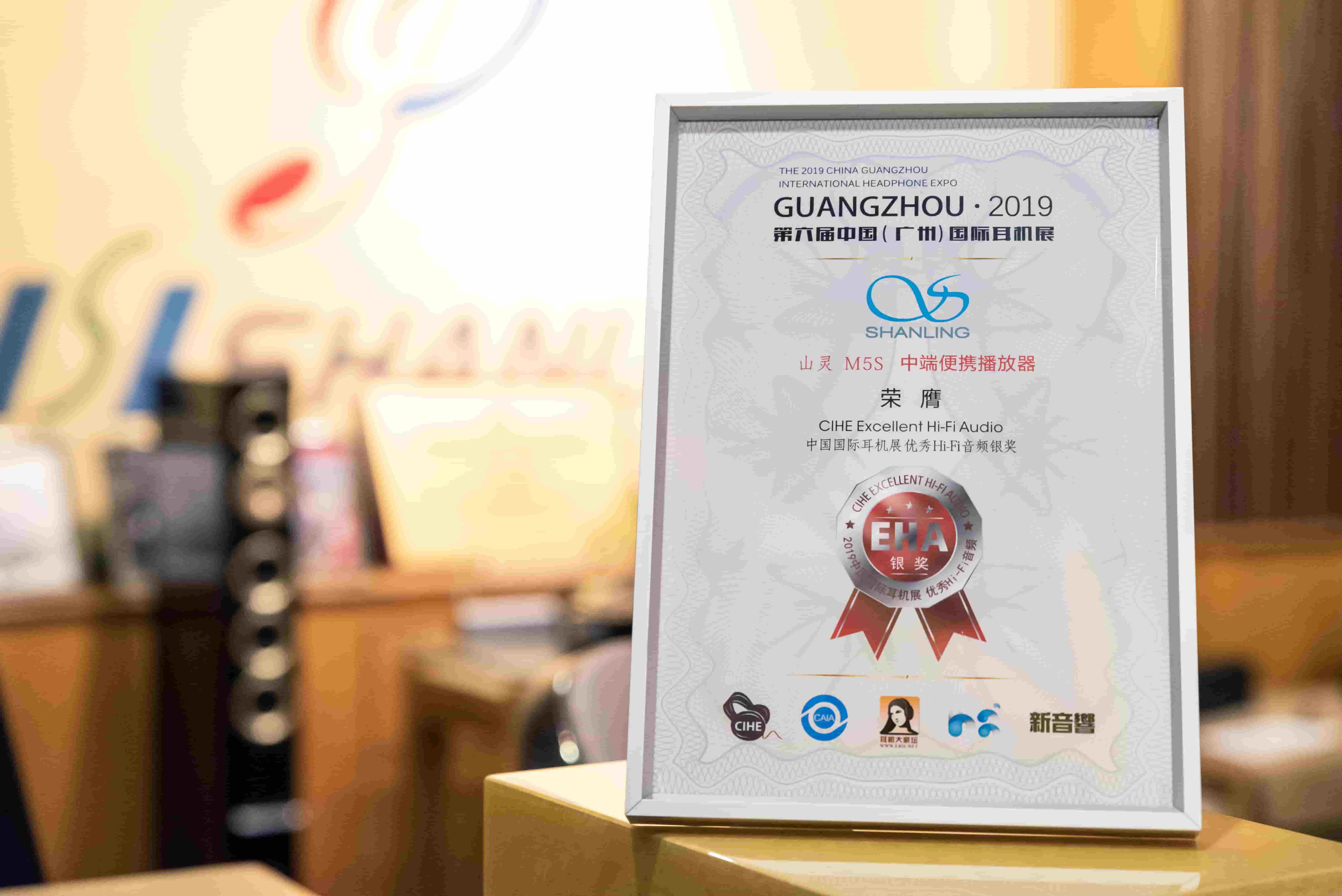 微信图片_20190911163650.jpg