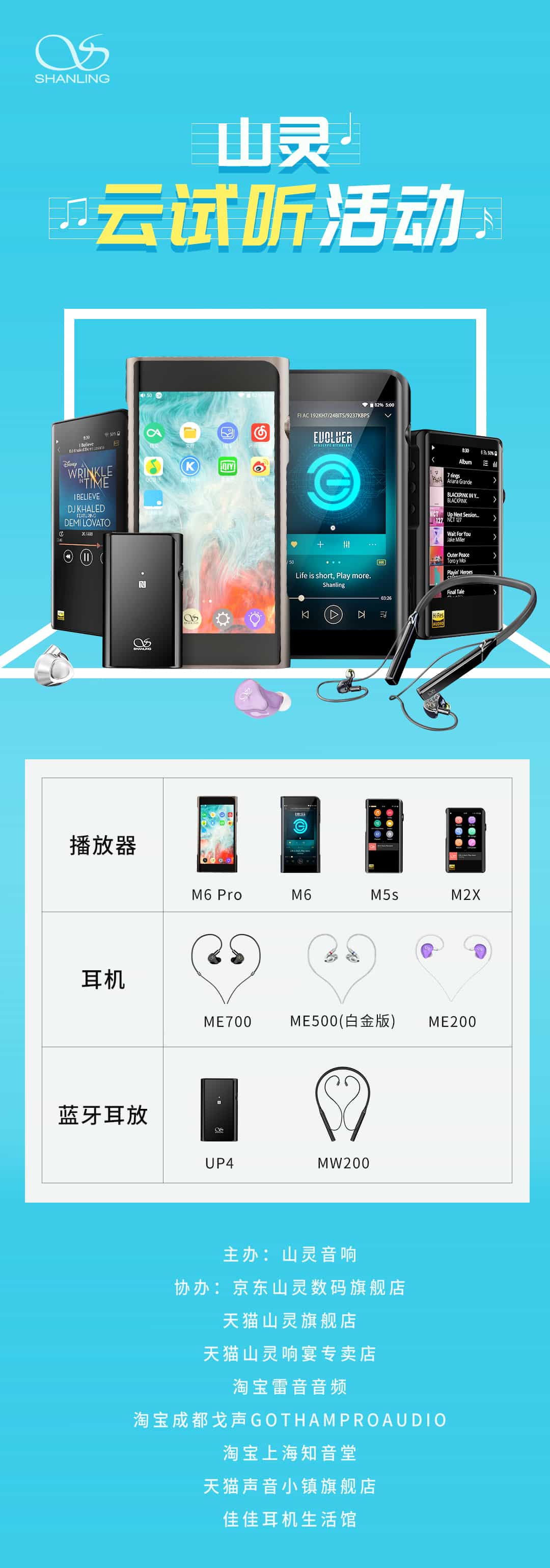 英国上市公司365云试听 0721.jpg