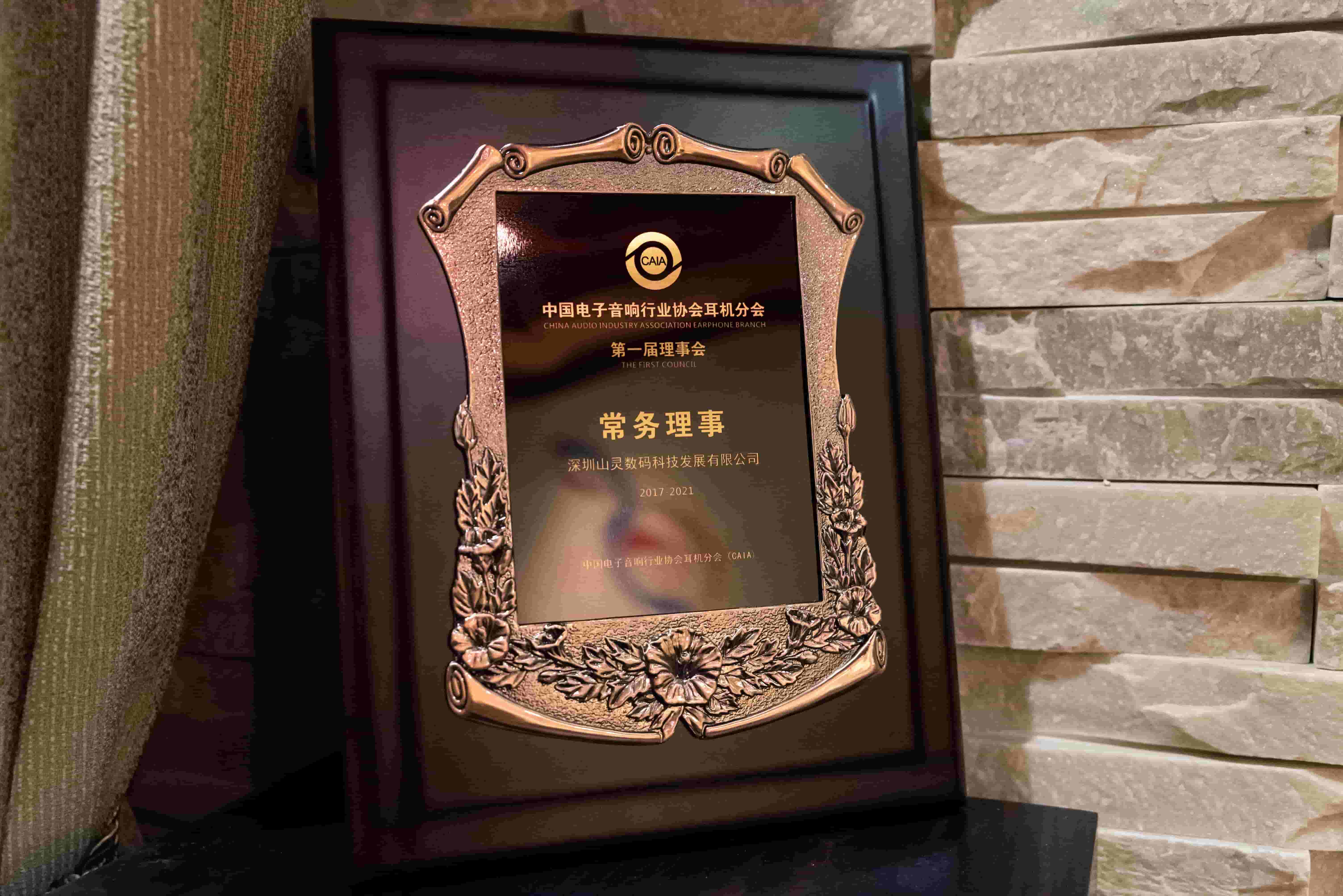微信图片_20190911163638.jpg