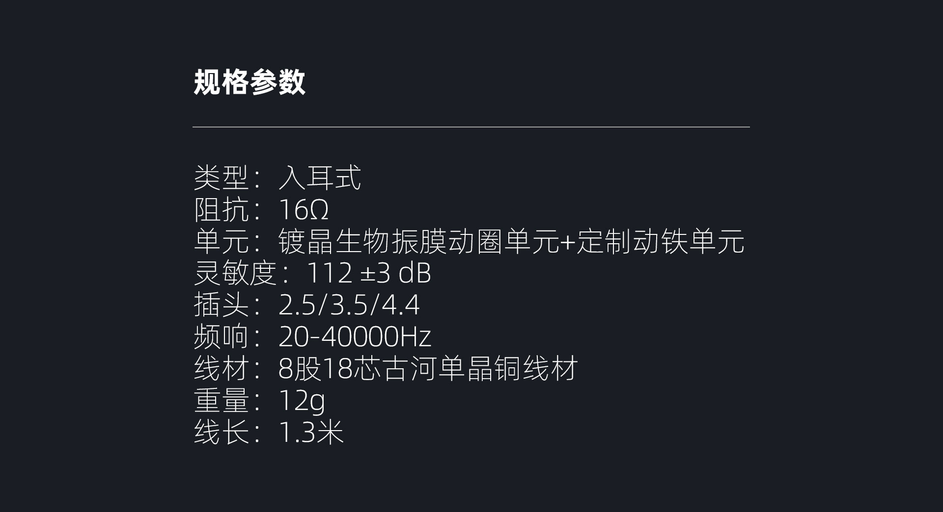 ME800官网_12.jpg