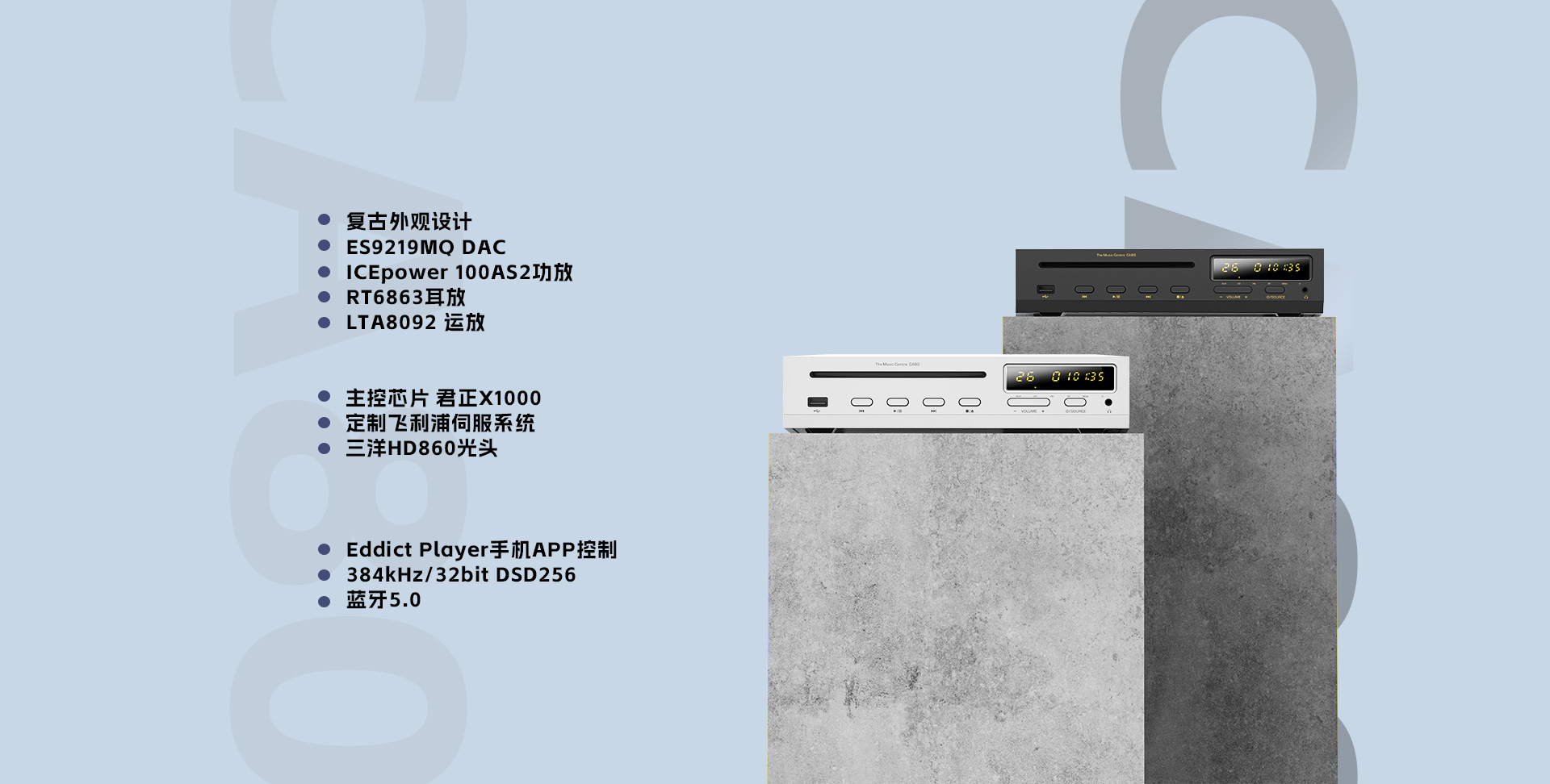 CA80详情页_02.jpg
