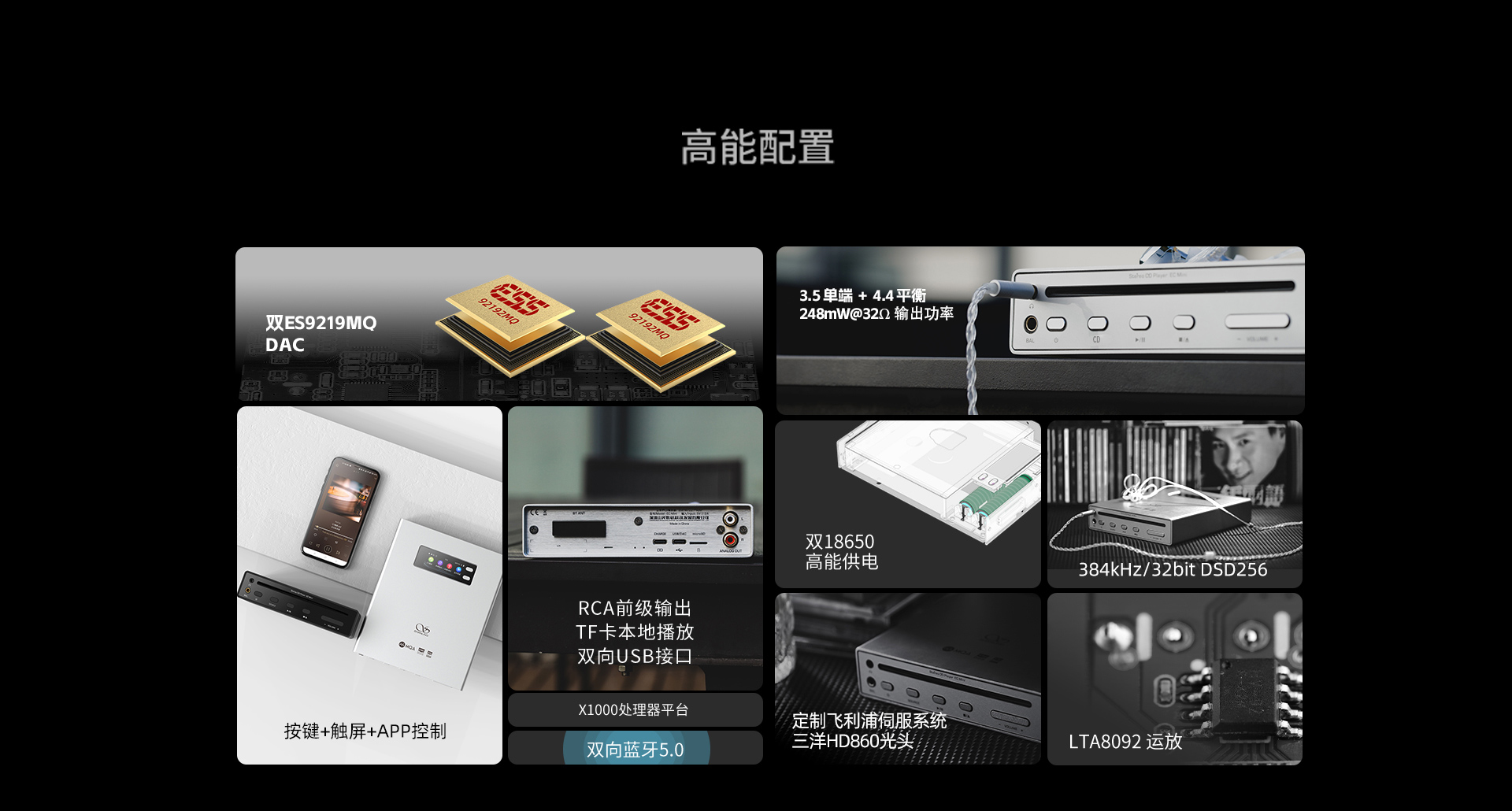 ECmini详情页_02.jpg