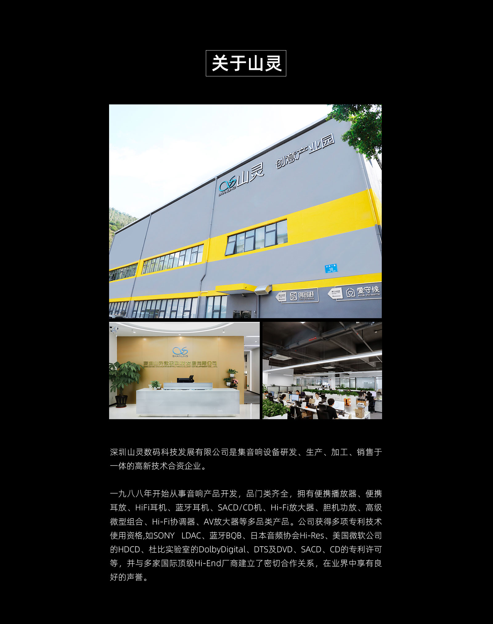 jet-1官网_13.jpg