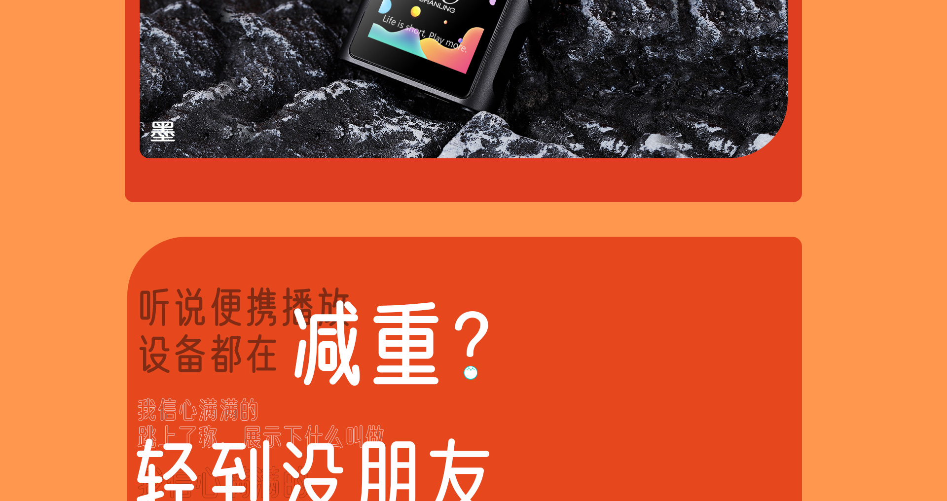 M0P官网_10.jpg