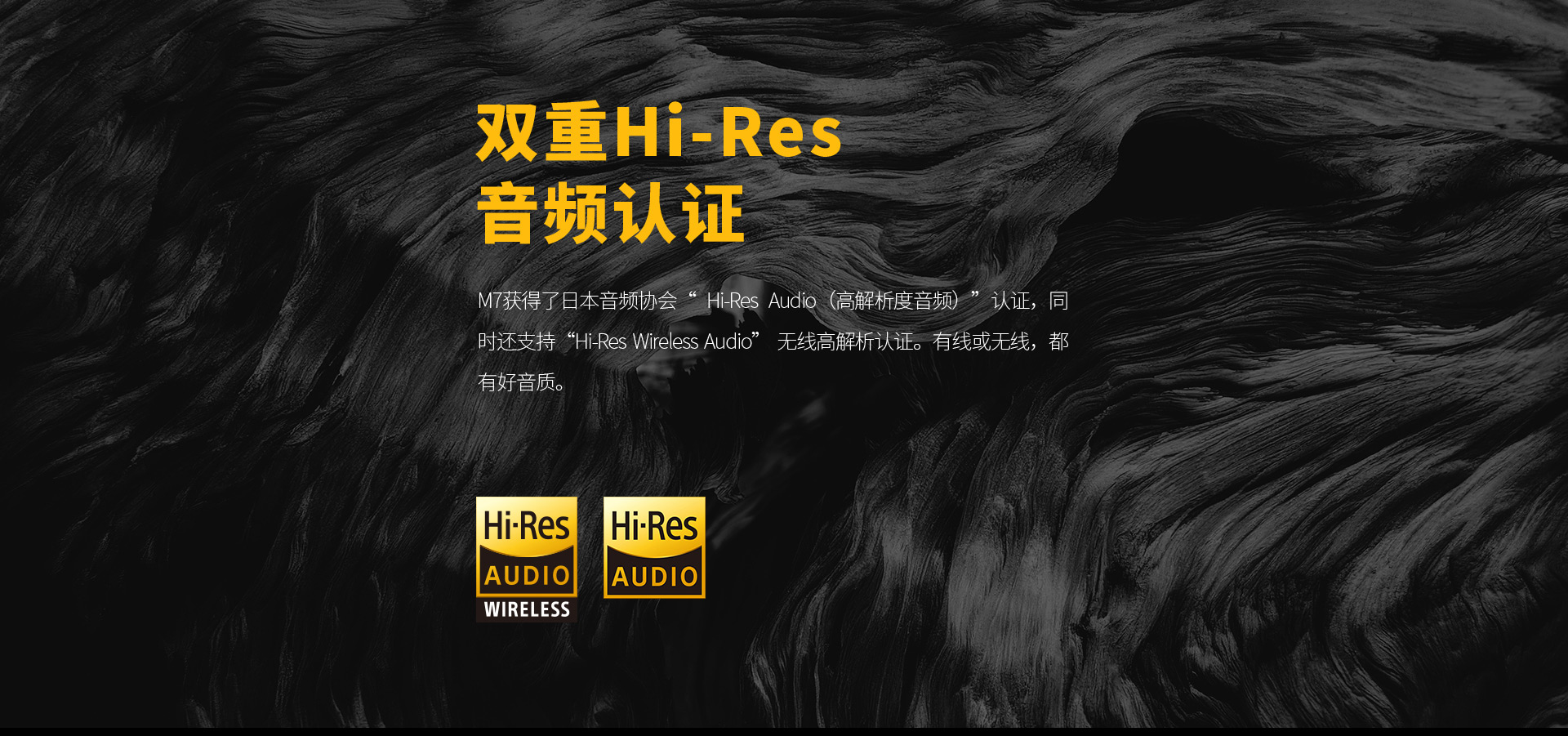 M7详情页_16.jpg