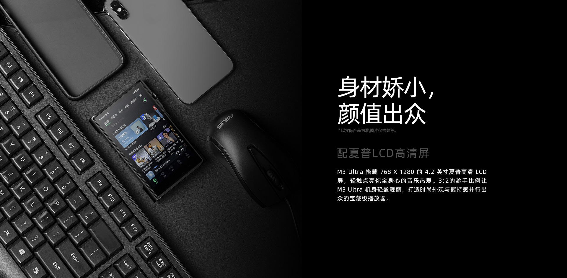 M3U官网_04.jpg
