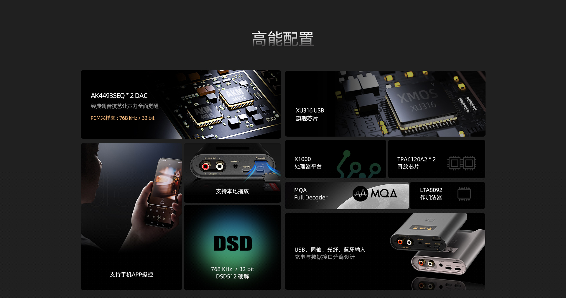 H5详情页_02.jpg
