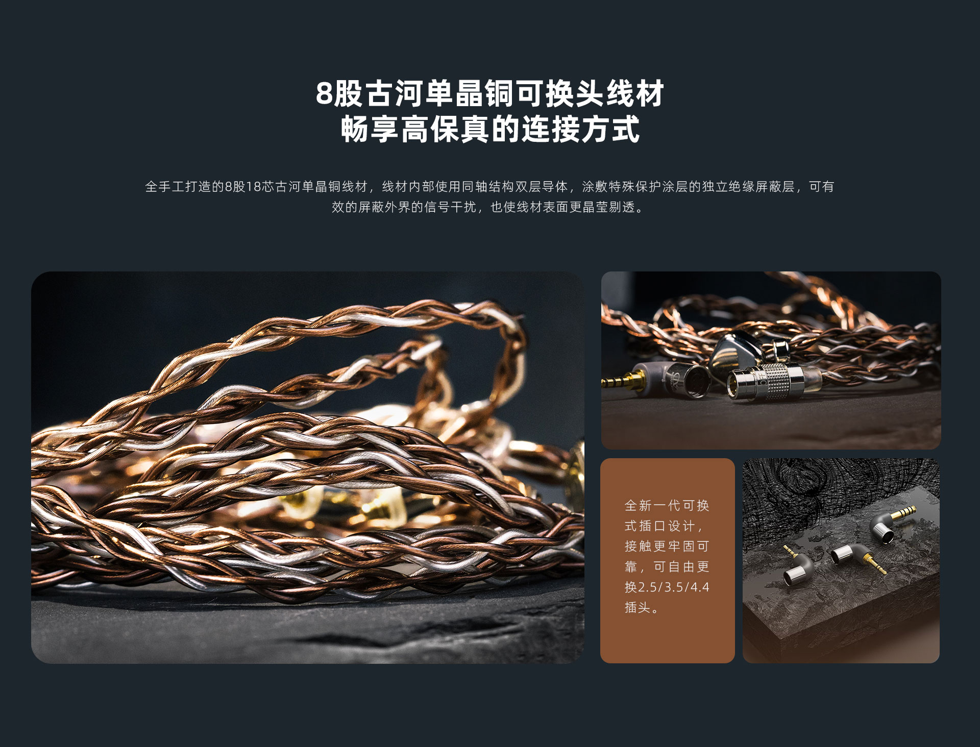 ME800官网_07.jpg
