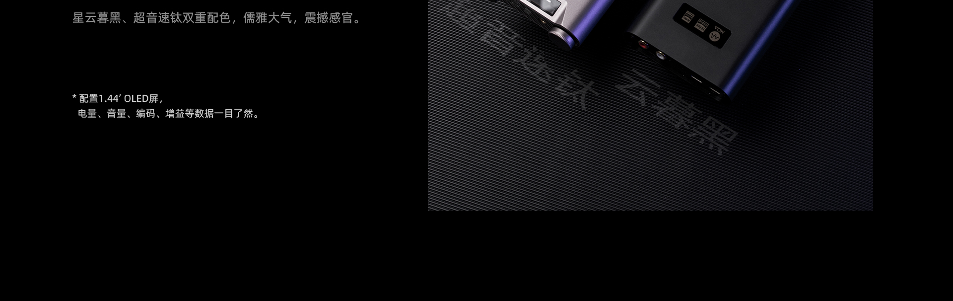H7官网_05.jpg