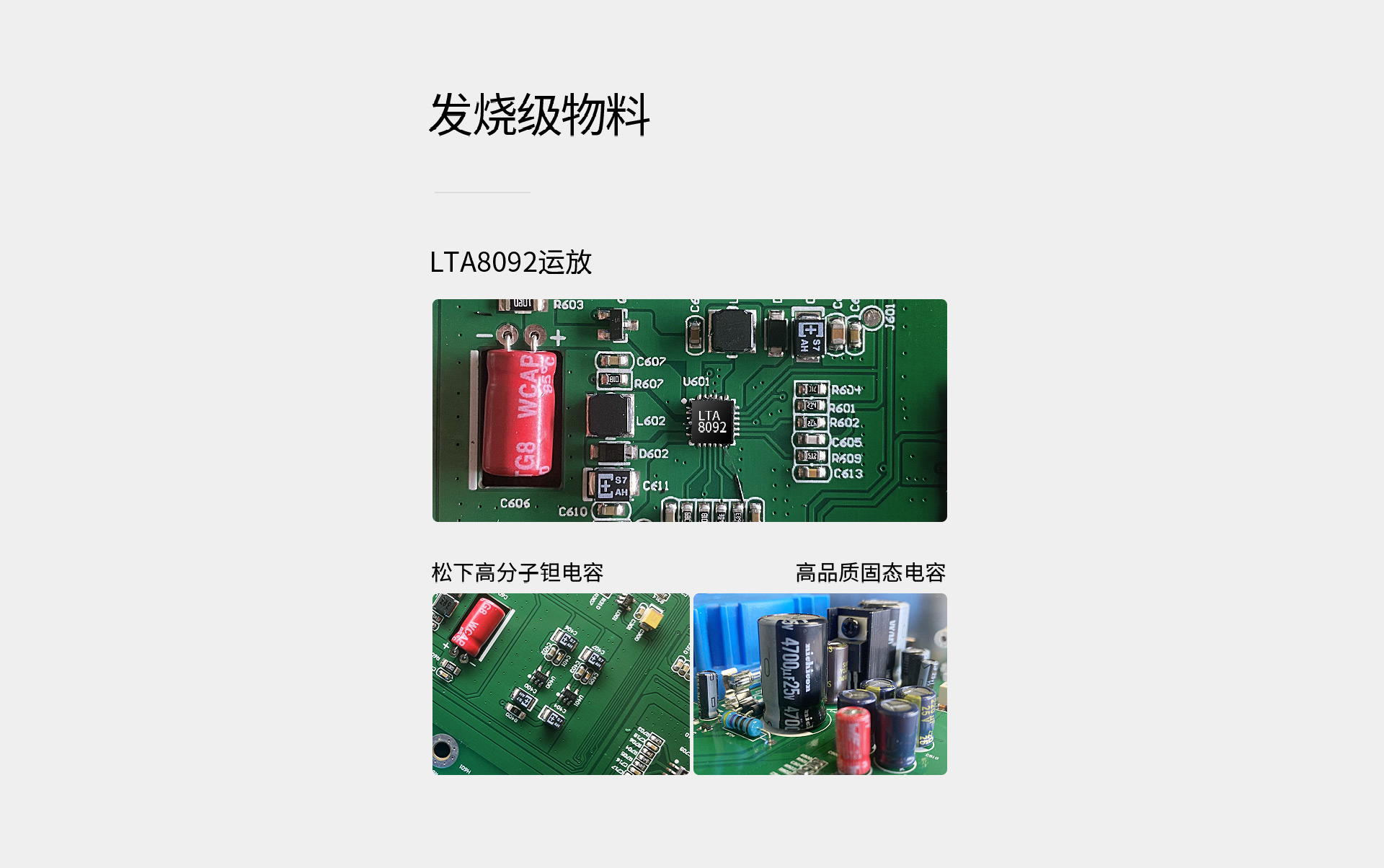 EC3官网_09.jpg