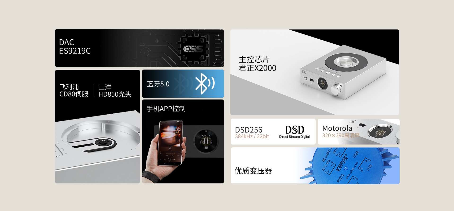 中文EC3官网_02(1).jpg
