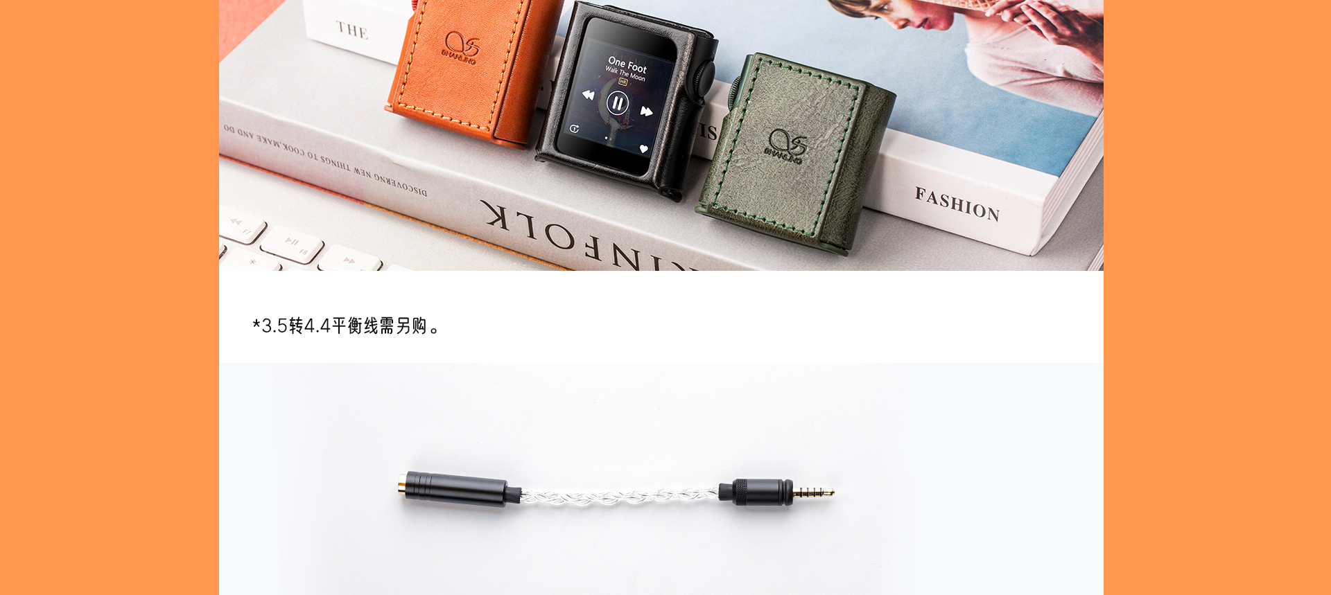 M0P官网_26.jpg
