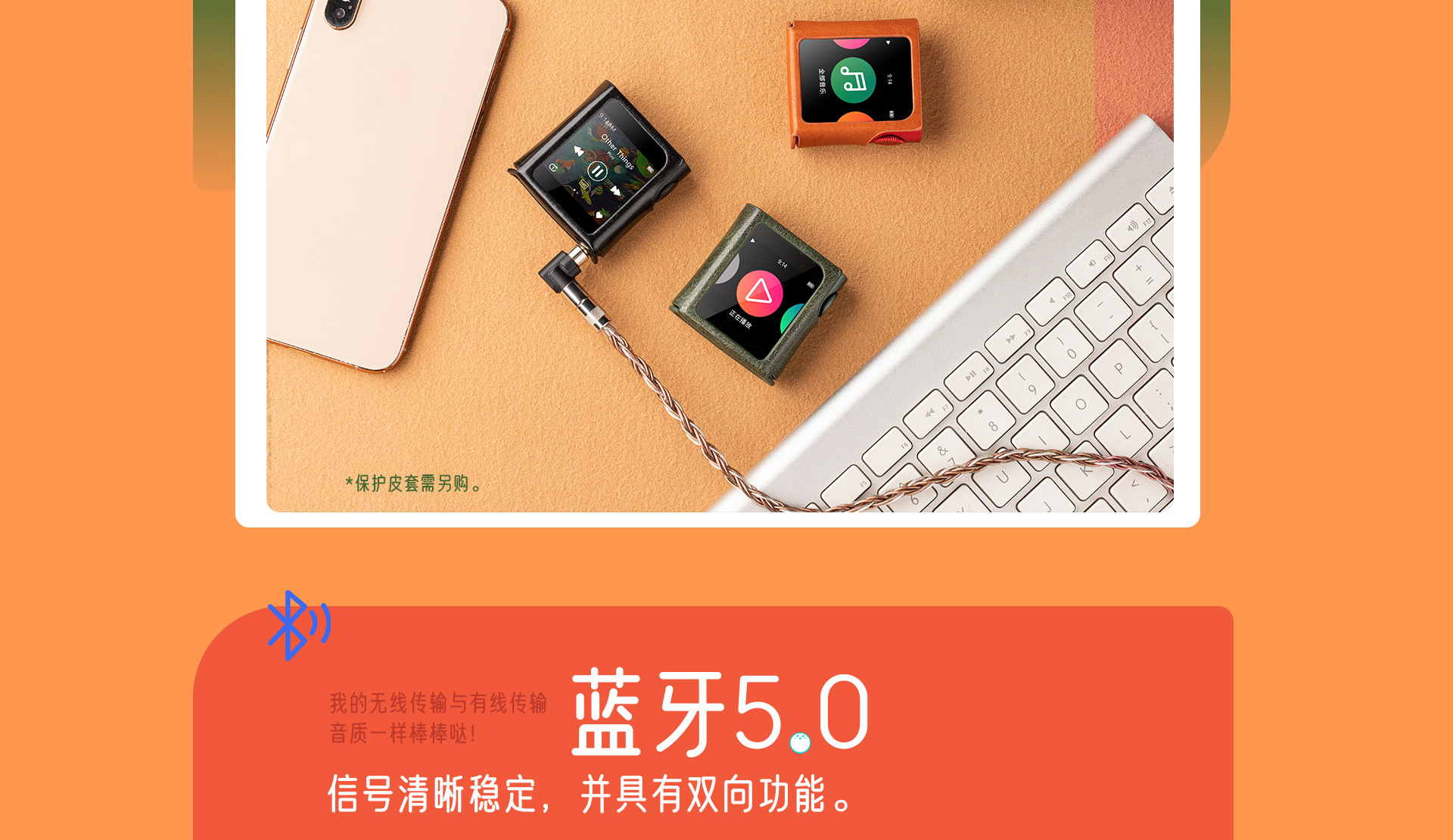 M0P官网_17.jpg