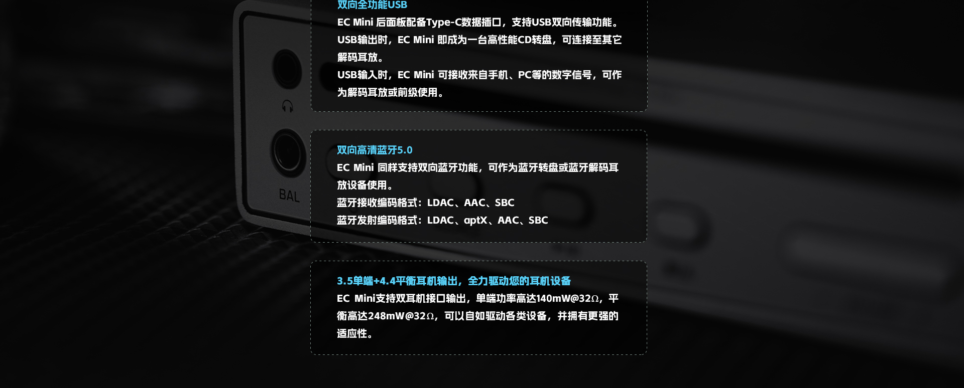 ECmini详情页_13.jpg