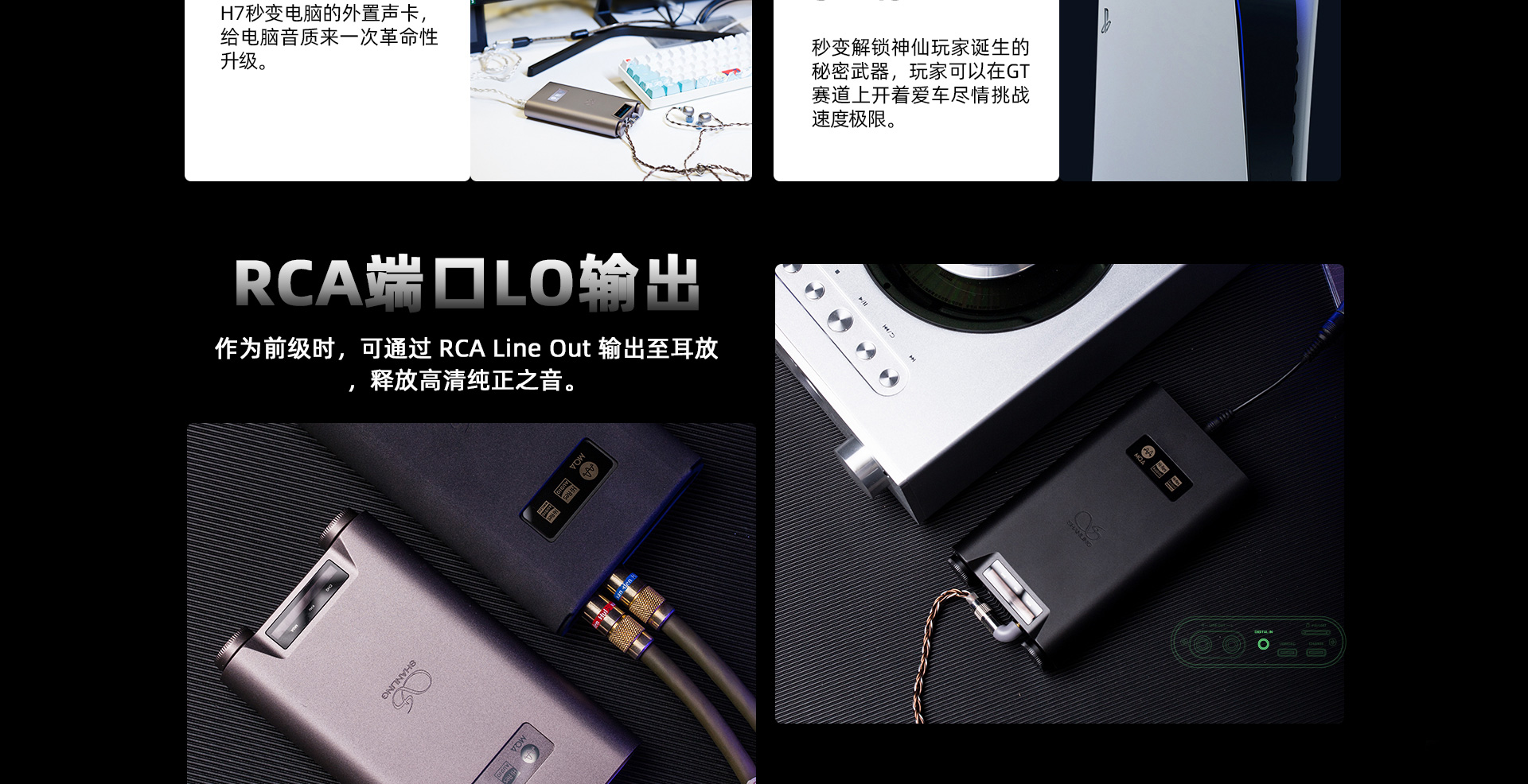 H7官网_24.jpg