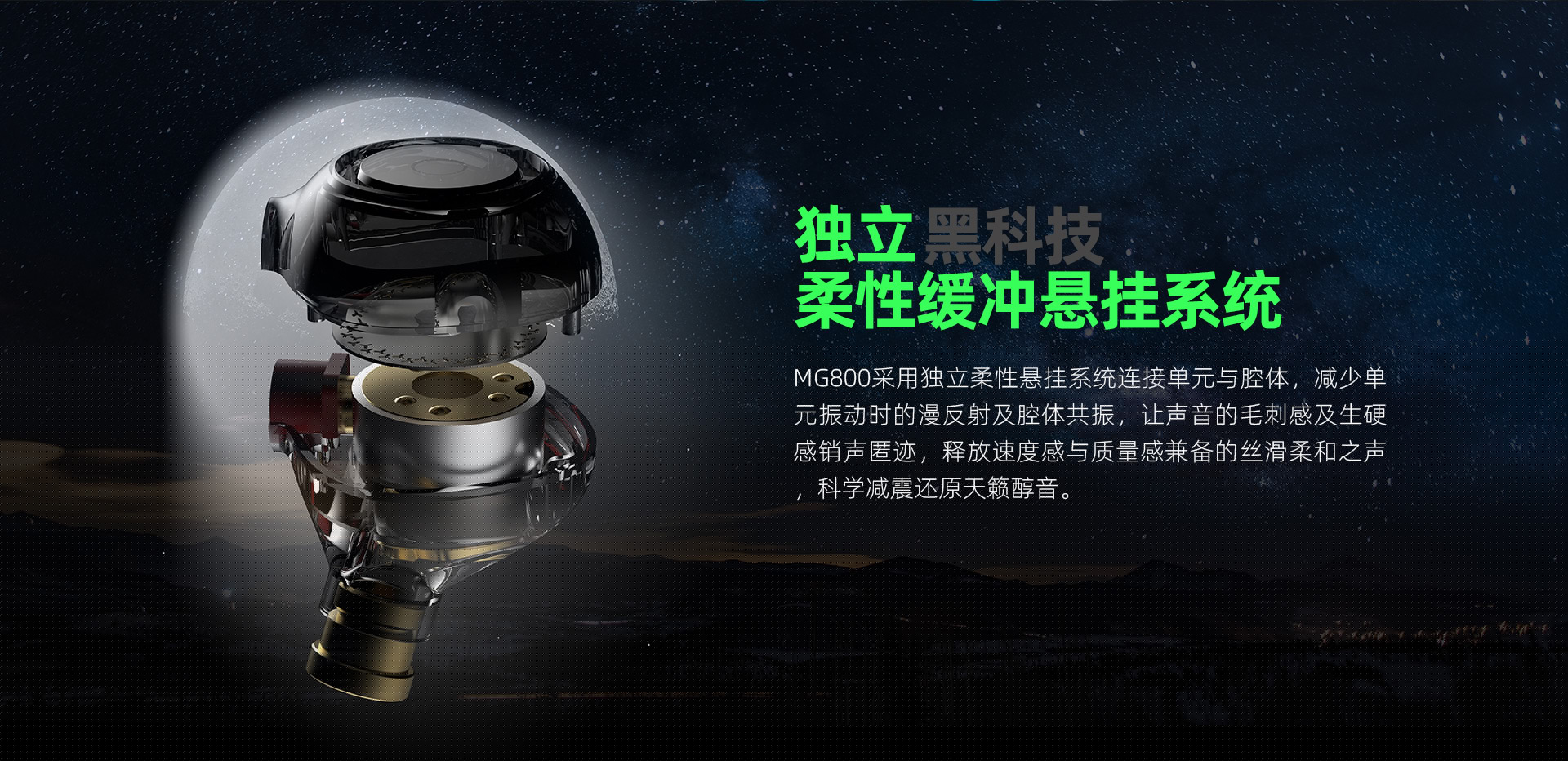 MG800官网_09.jpg