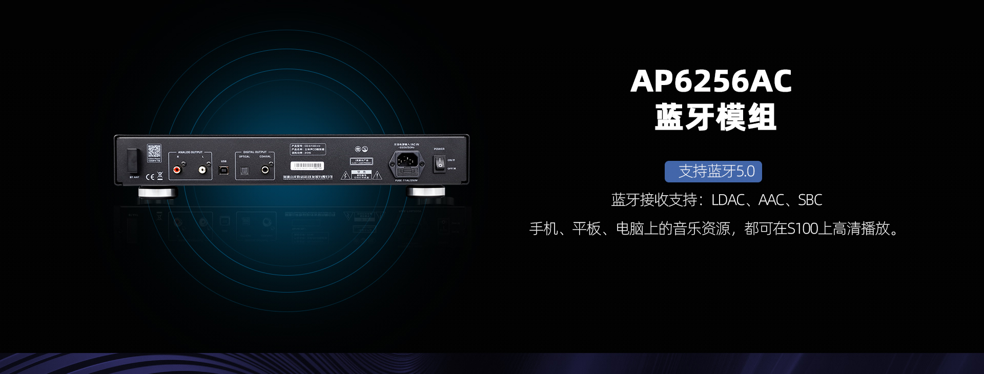 cd-s100-23详情页_12.jpg