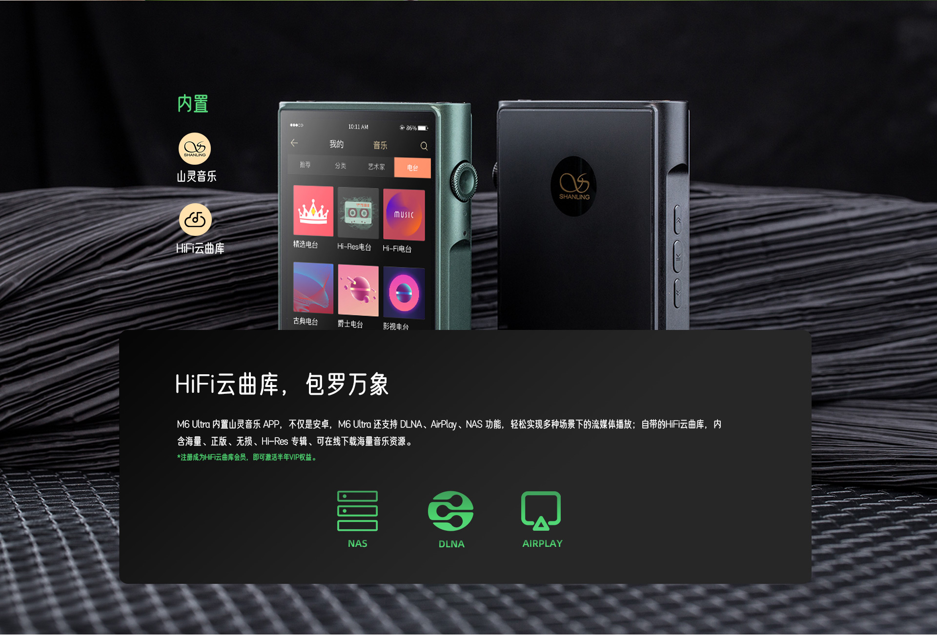 M6U官网_22.jpg