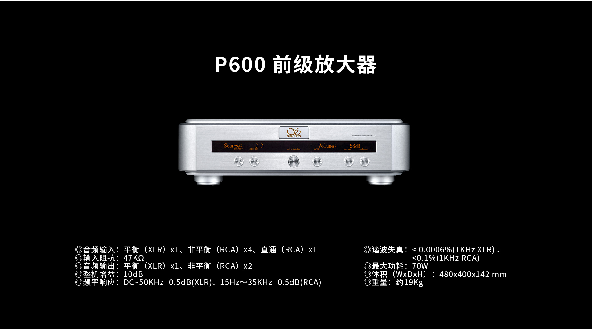 D600