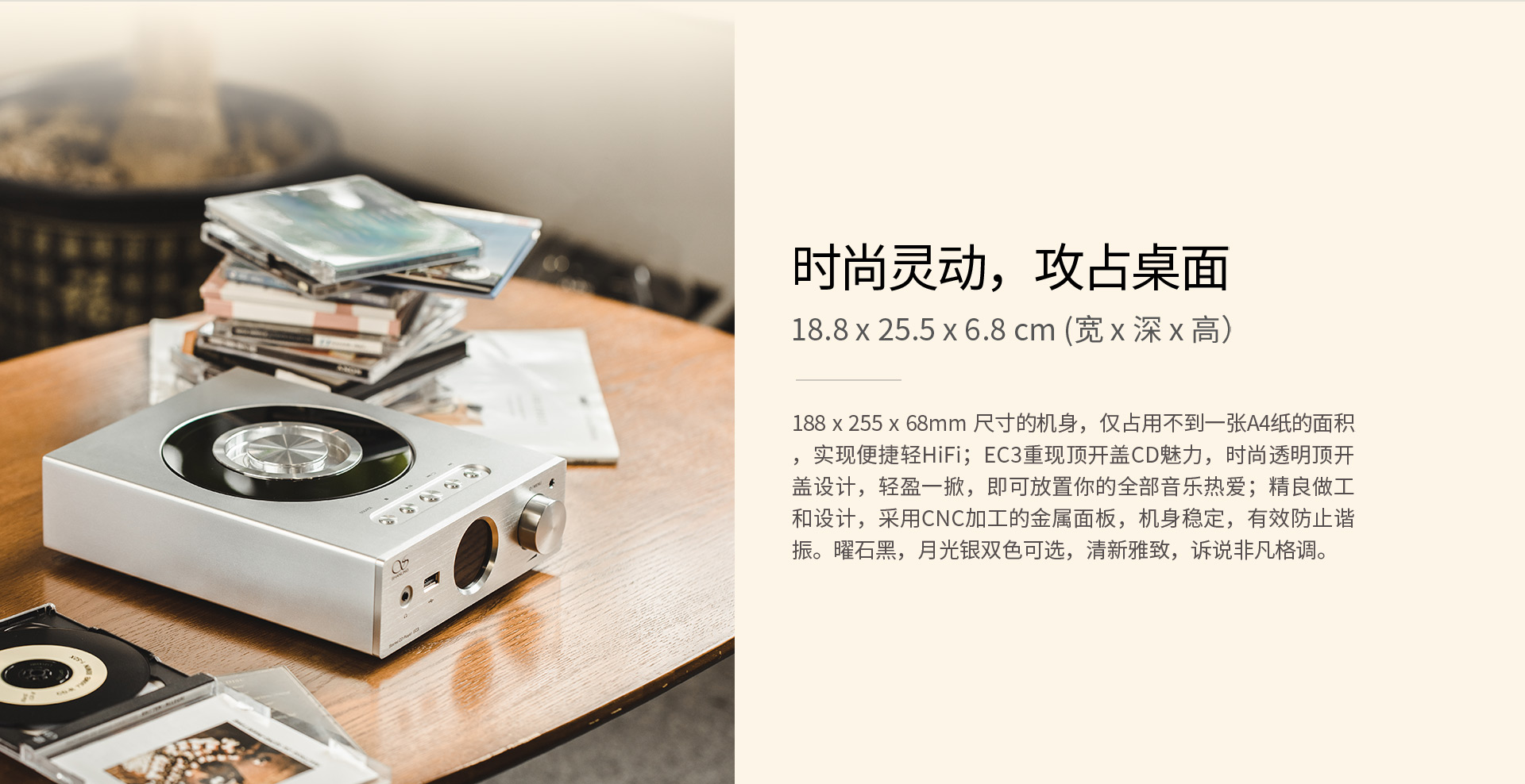 EC3官网_03.jpg