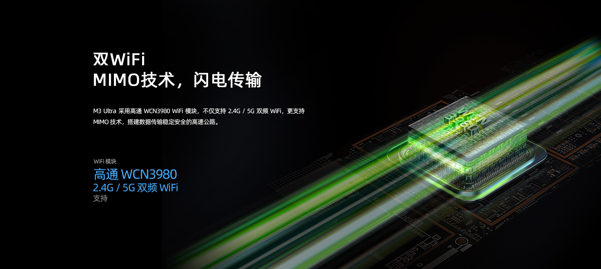 M3U官网_19.jpg
