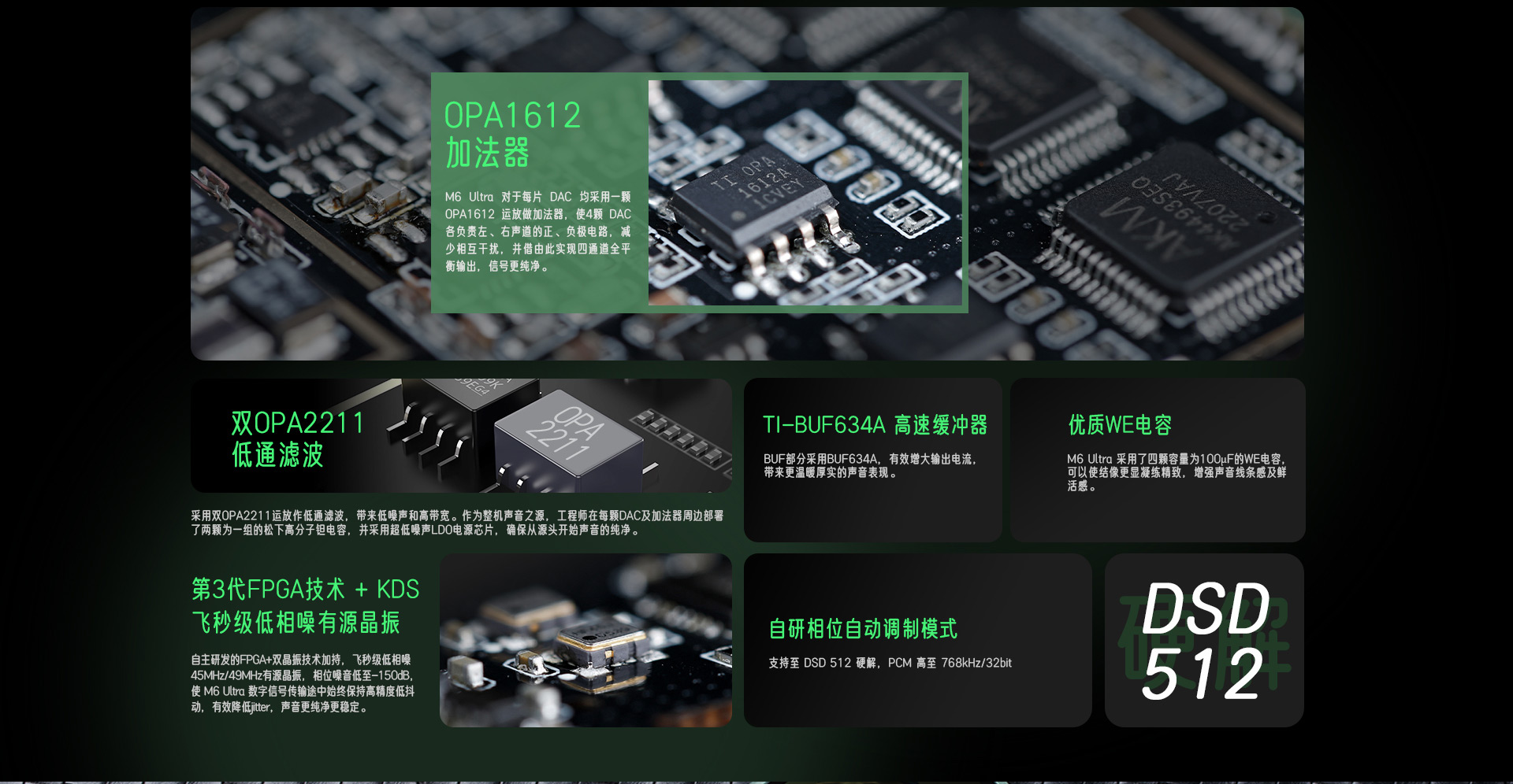 M6U官网_11.jpg
