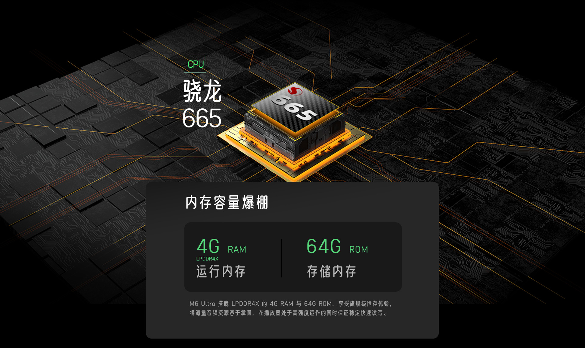 M6U官网_20.jpg