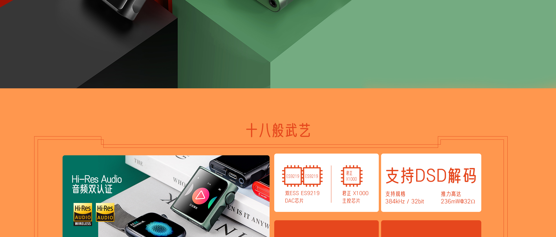 M0P官网_02.jpg